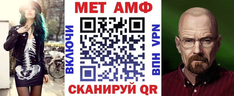 kraken сайт  Сосновый Бор  Amphetamine 97% 