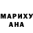МДМА кристаллы Oksana Dyakova