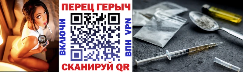 наркошоп Сосновый Бор ГЕРОИН Афган