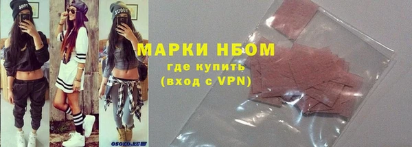 эйфоретик Алзамай