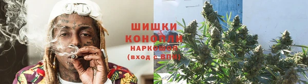 герыч Карталы