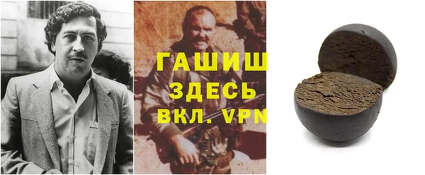эйфоретик Алзамай