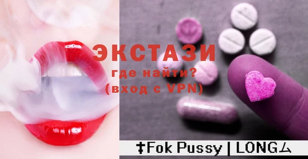 эйфоретик Алзамай