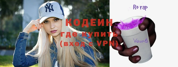 эйфоретик Алзамай
