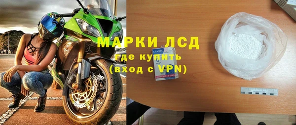 эйфоретик Алзамай