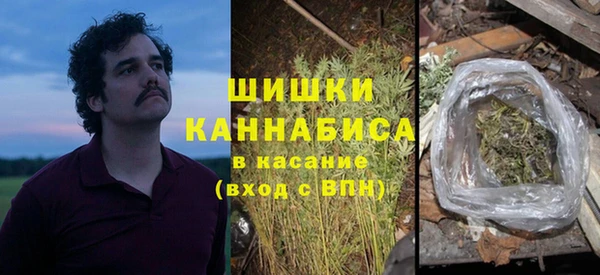 прущий лед Кинешма