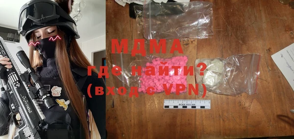 эйфоретик Алзамай