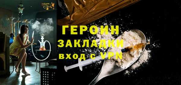 эйфоретик Алзамай
