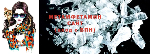 ешки Зерноград